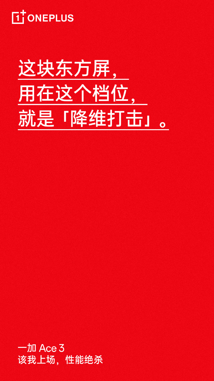 008hb2Skgy1hl3hpmx96lj30u01hcx6p.jpg