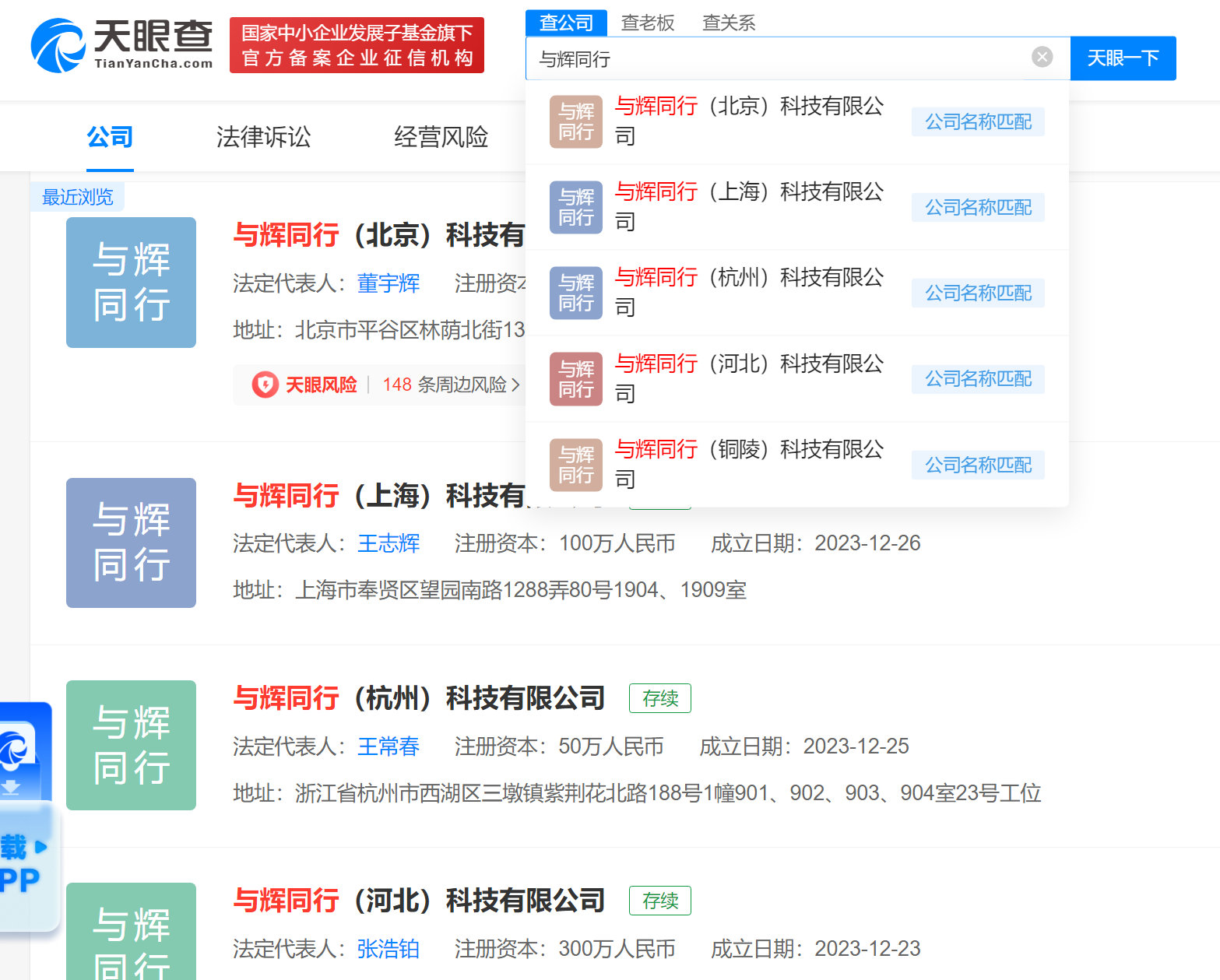 e7e5f9def1fcb36c9e98b7482a5d48a.png