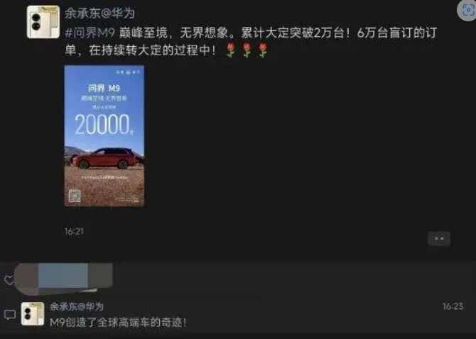 微信截图_20231229145709.png