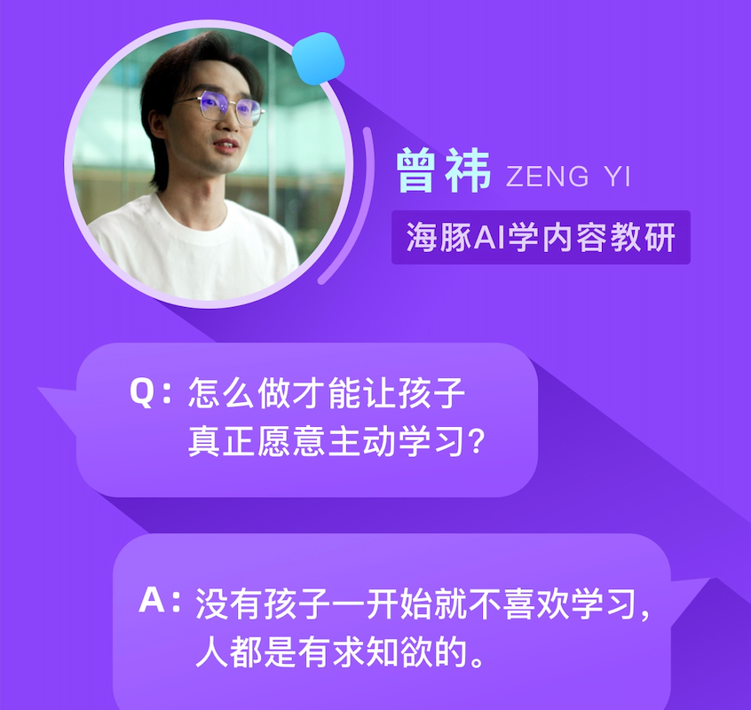 图片 3.png