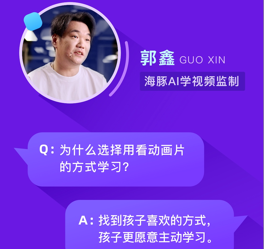 图片 4.png