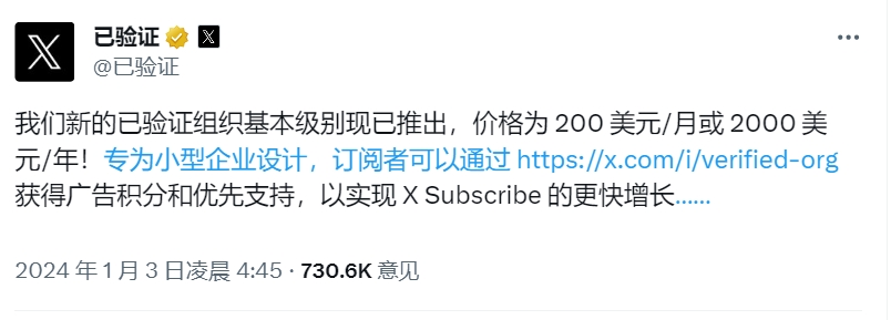 微信截图_20240104103435.png