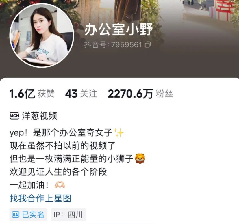 屏幕截图 2024-01-10 080354.jpg