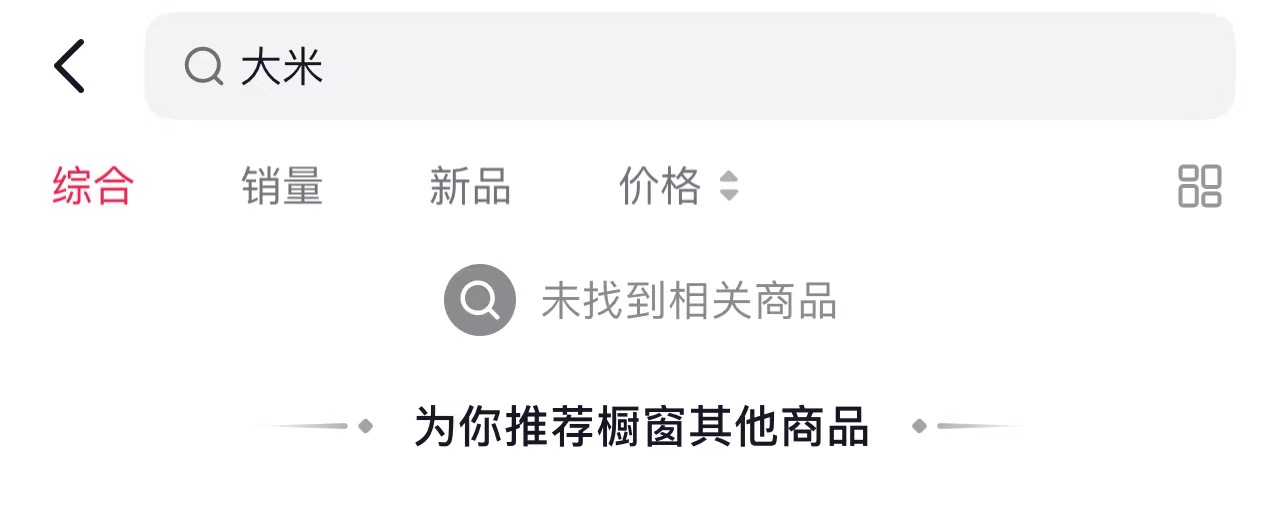 1705819101999.jpg