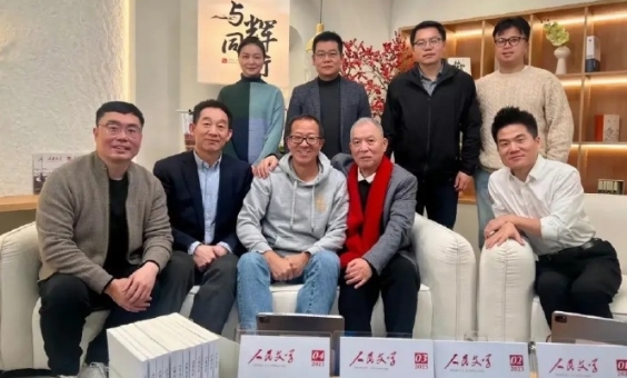 微信截图_20240124102134.png