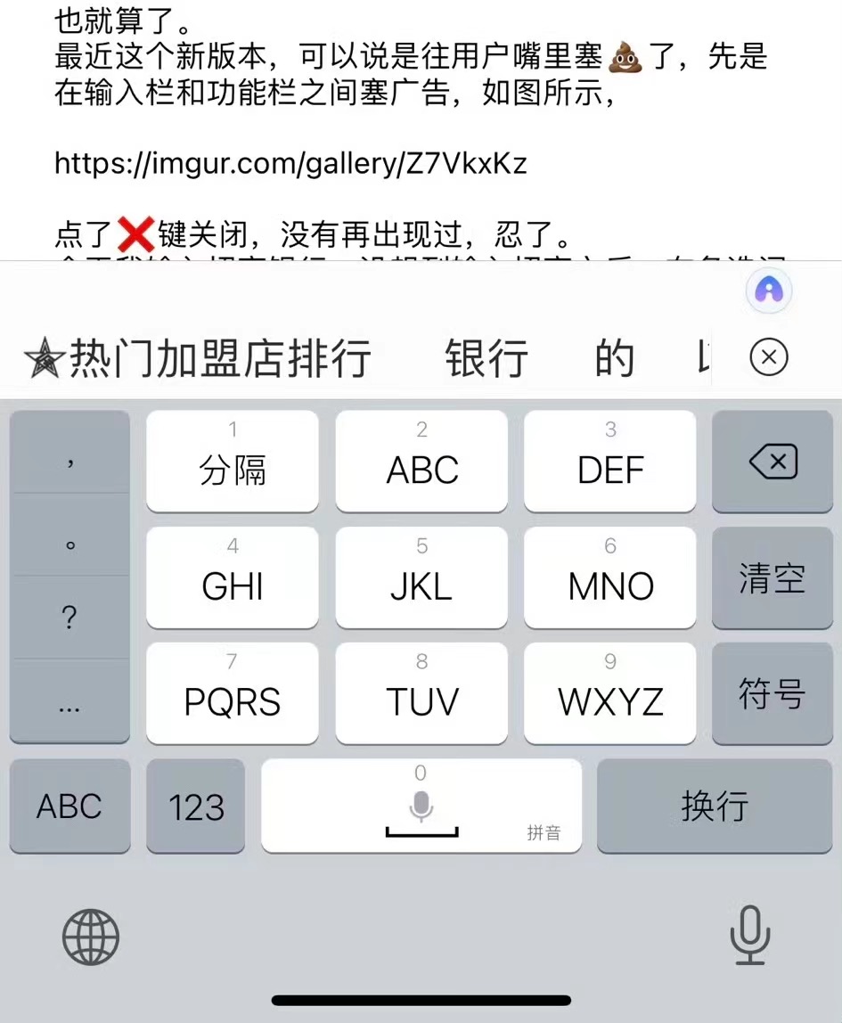 1706496956921.jpg