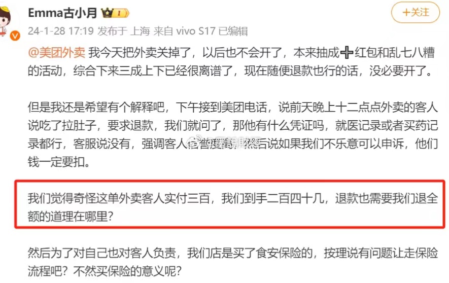 微信图片_20240129164007.jpg