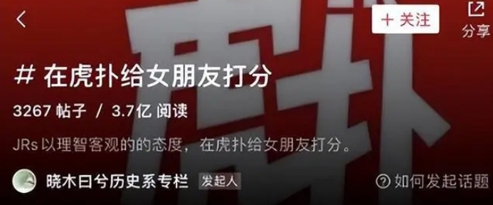 微信截图_20240129170622.png