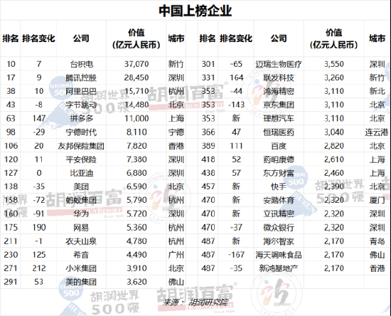微信图片_20240131103910.png