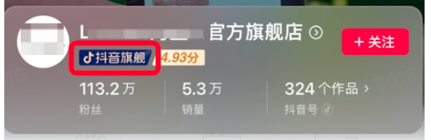 微信截图_20240131161820.png