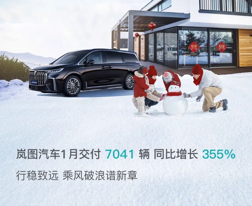 微信截图_20240201104733.png