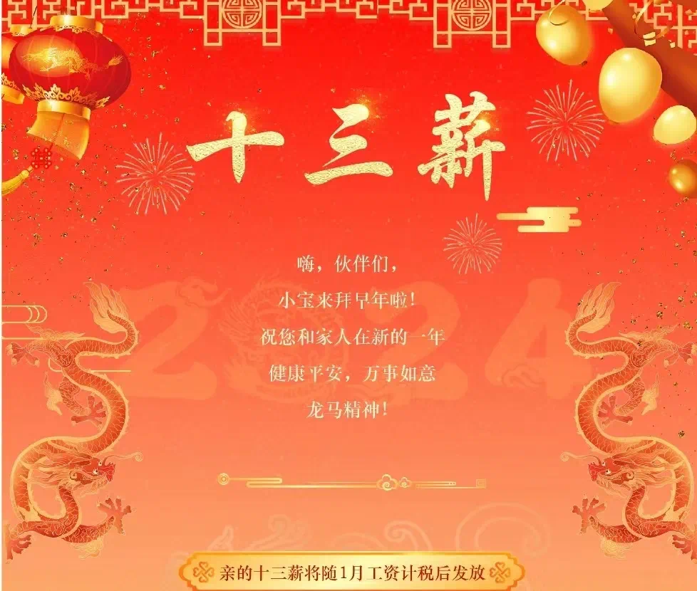 IMG_9927.png