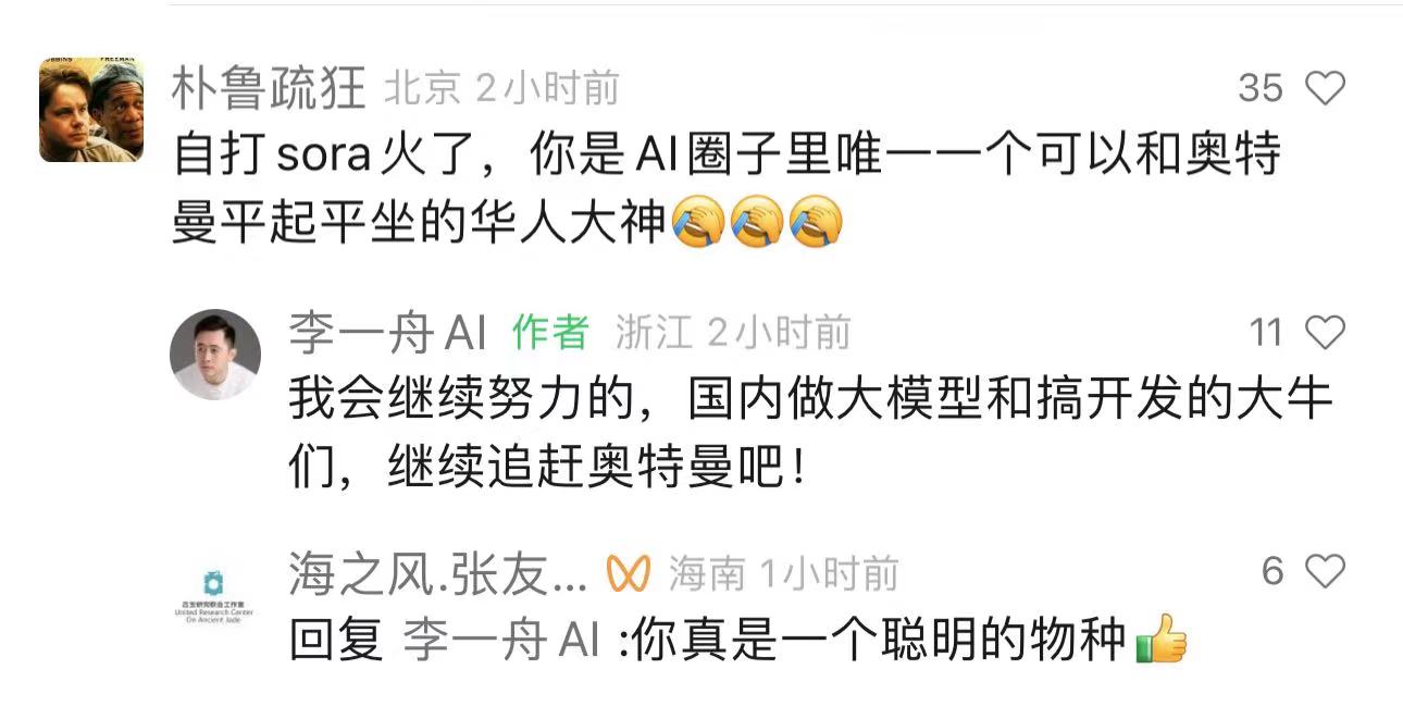 微信图片_20240220132352.jpg