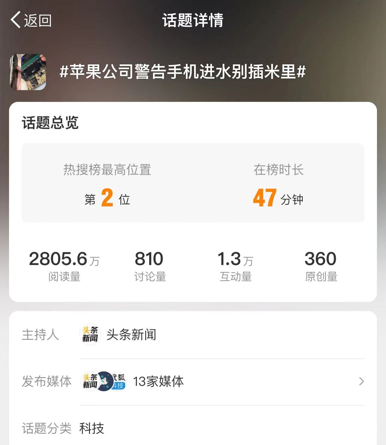 1708944399124.jpg
