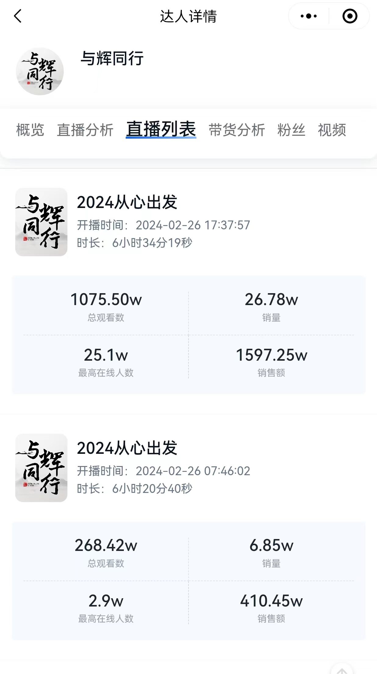 7413cab339cc93db2917ab61be49787.jpg