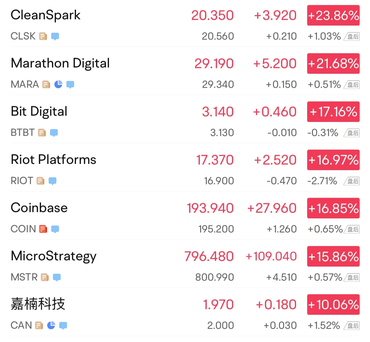 微信图片_20240227075610.jpg