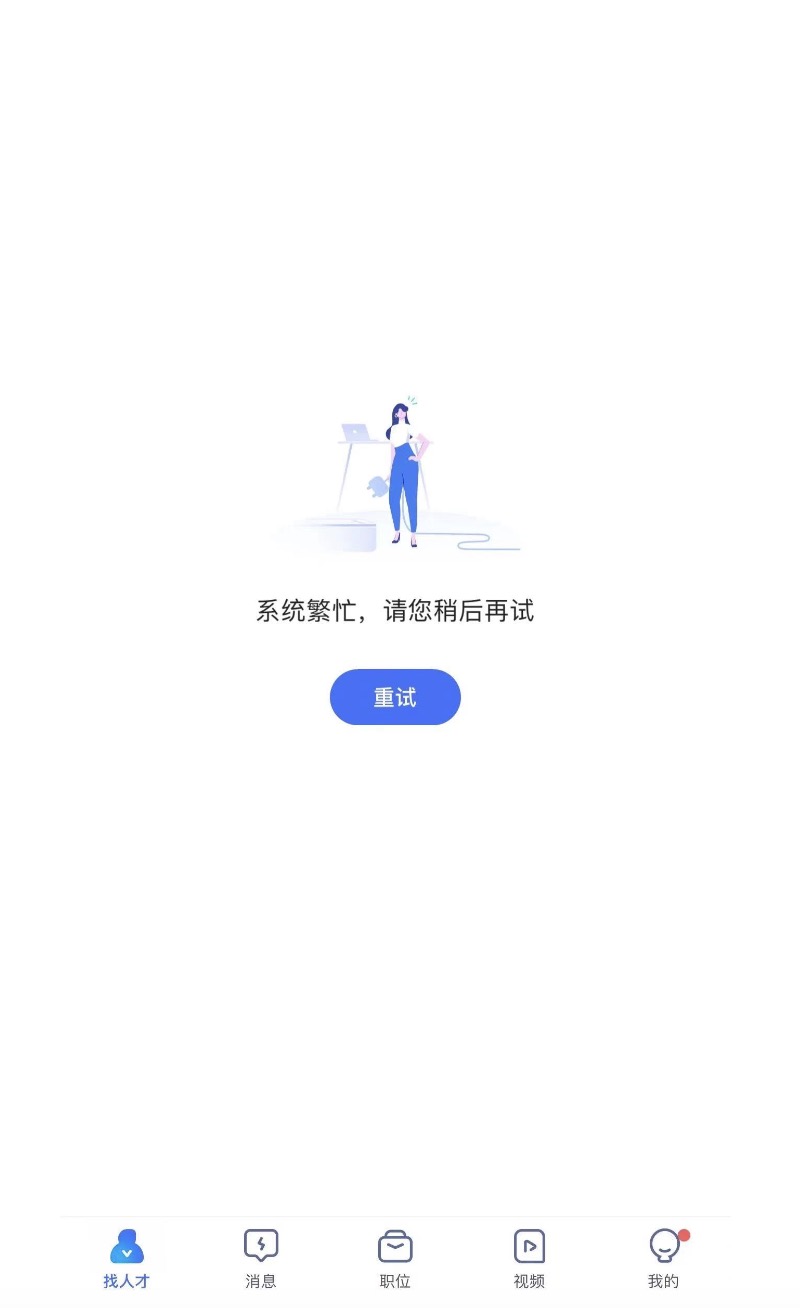 1709115453195.jpg