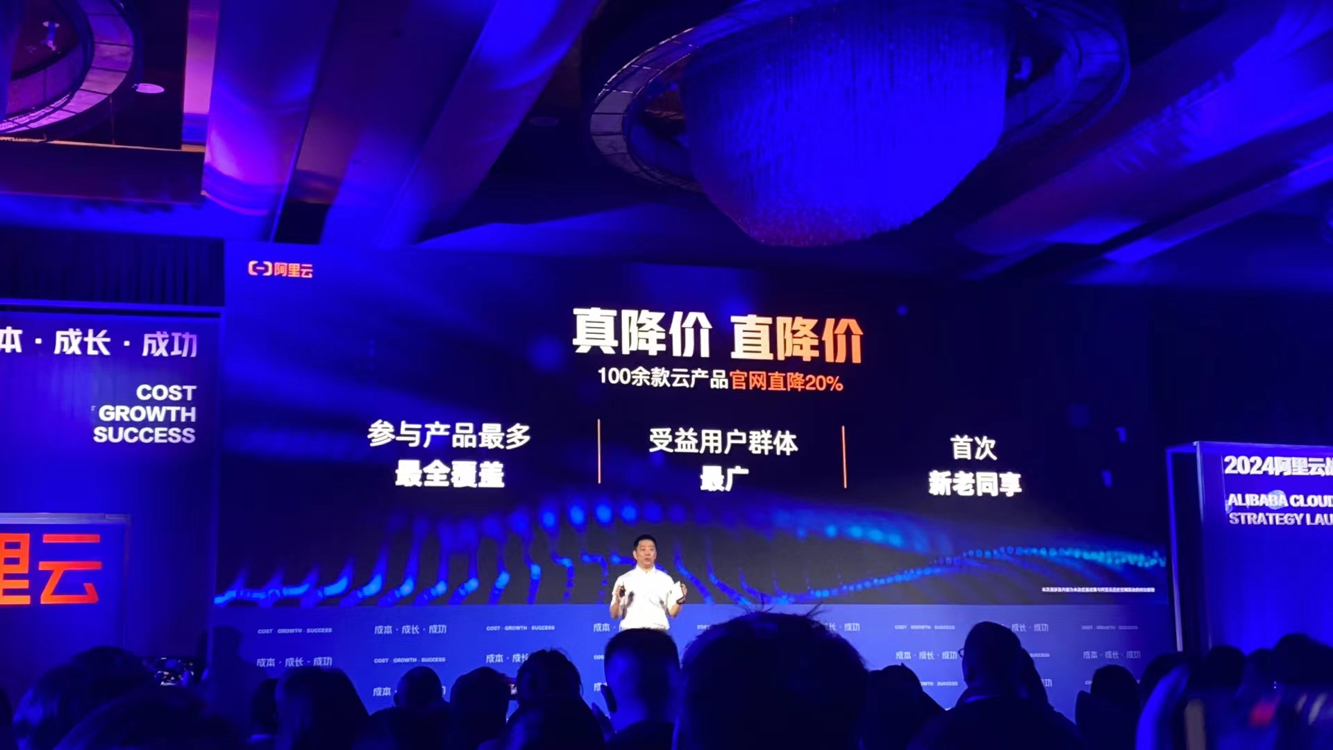 微信图片_20240229105426.jpg