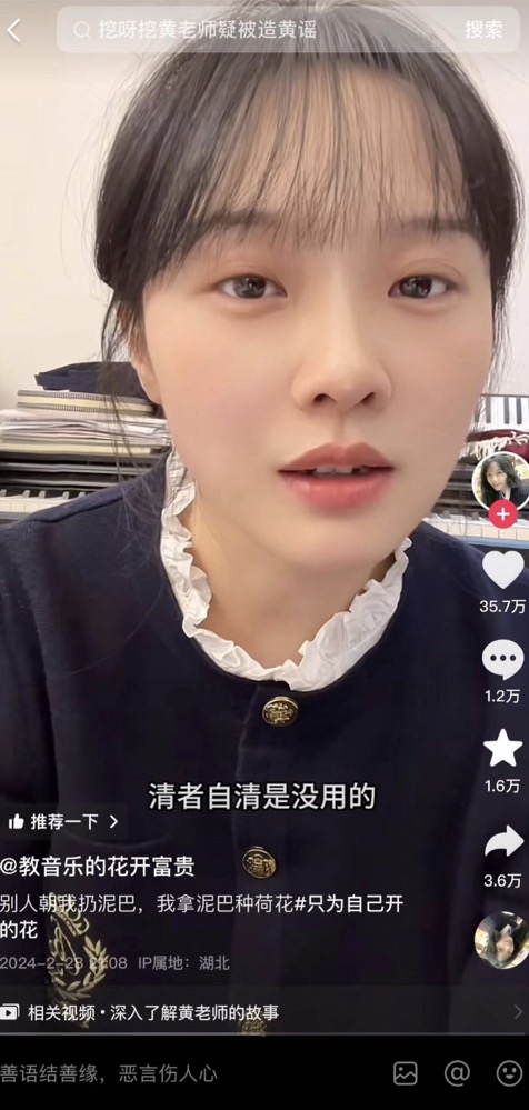 1709189924081.jpg