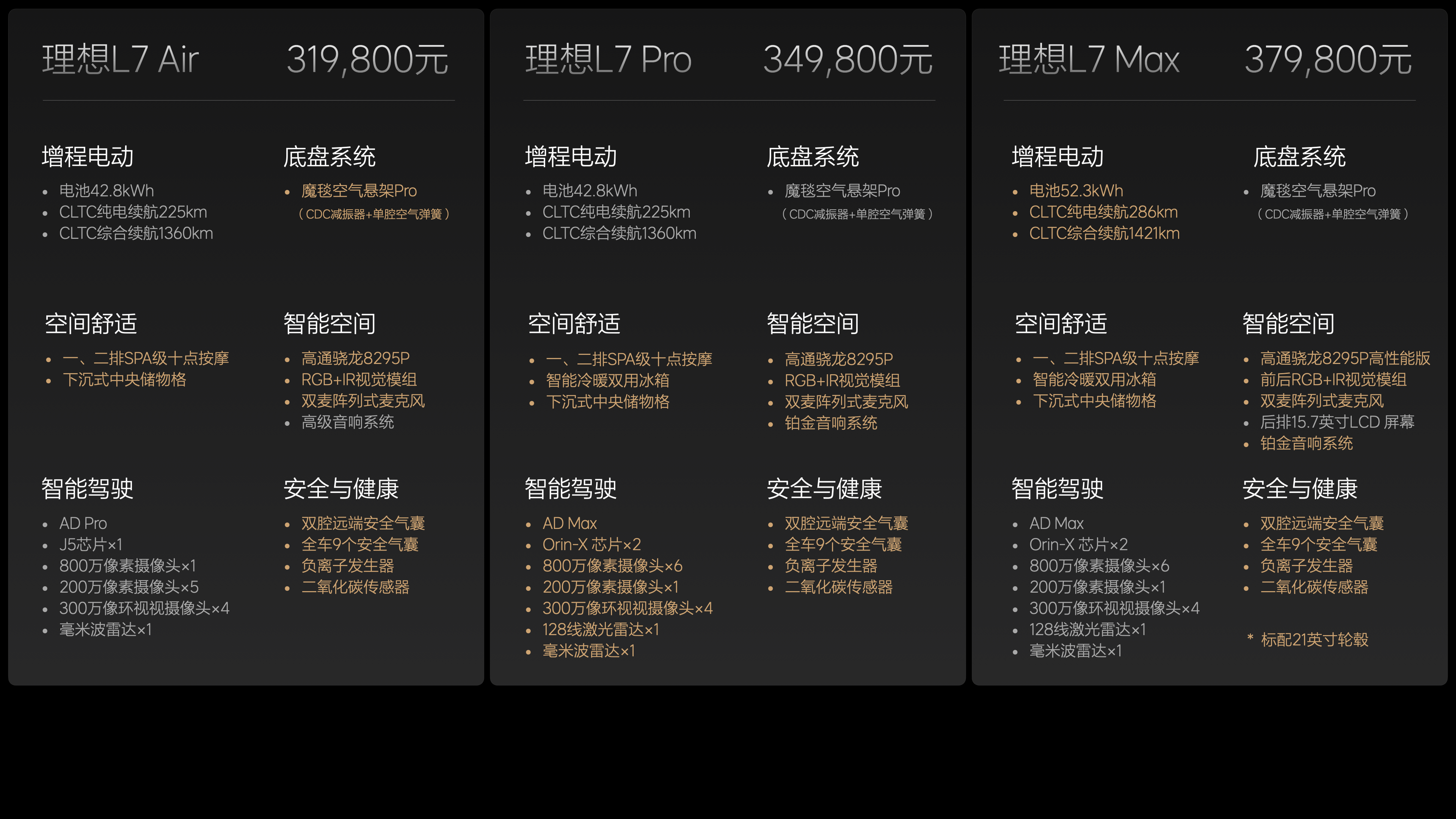 微信图片_20240301171339.jpg