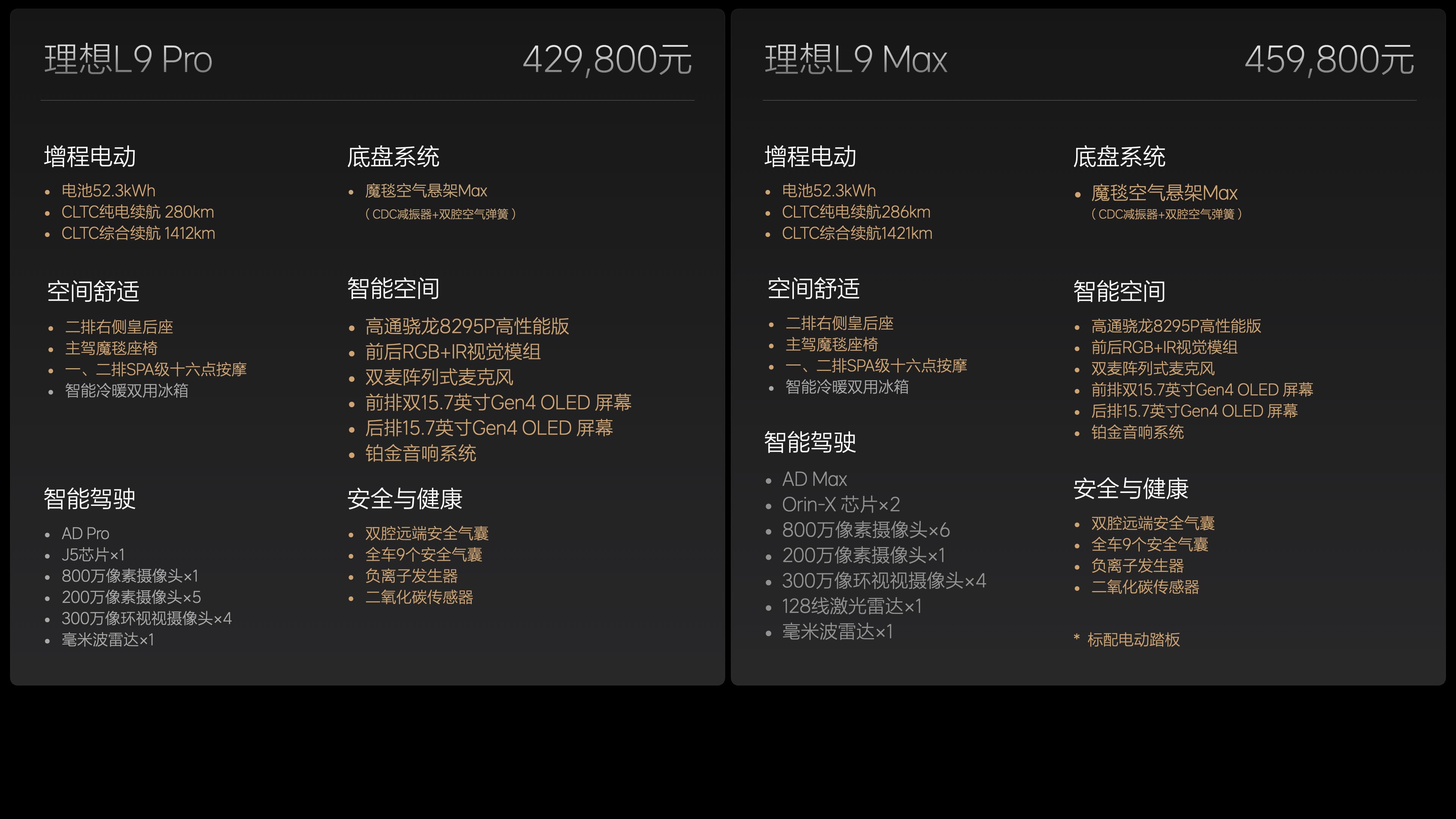 微信图片_20240301171508.jpg