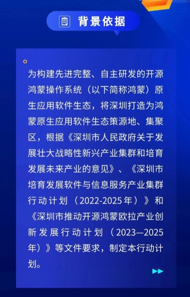 微信截图_20240303205650.png