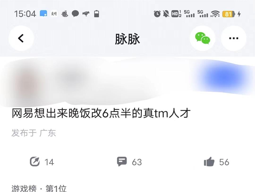 微信图片_20240305153353.jpg