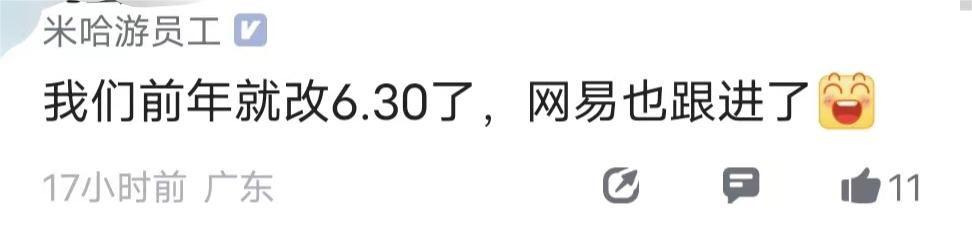 微信图片_20240305154009.jpg