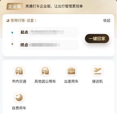 1709875860912.jpg