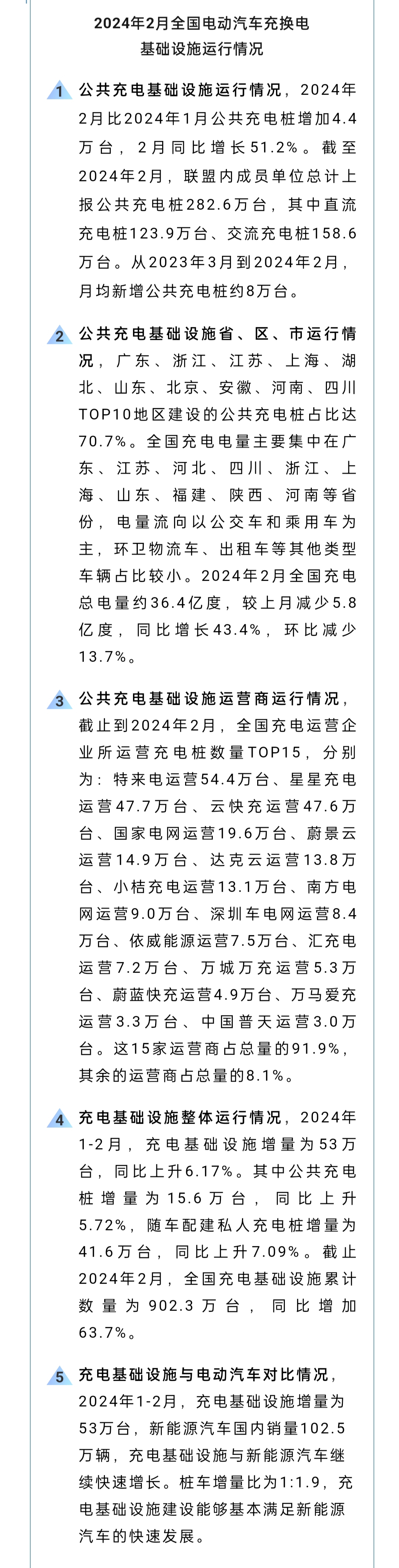 56c4a043bad9acd7844934da459dcb6.jpg