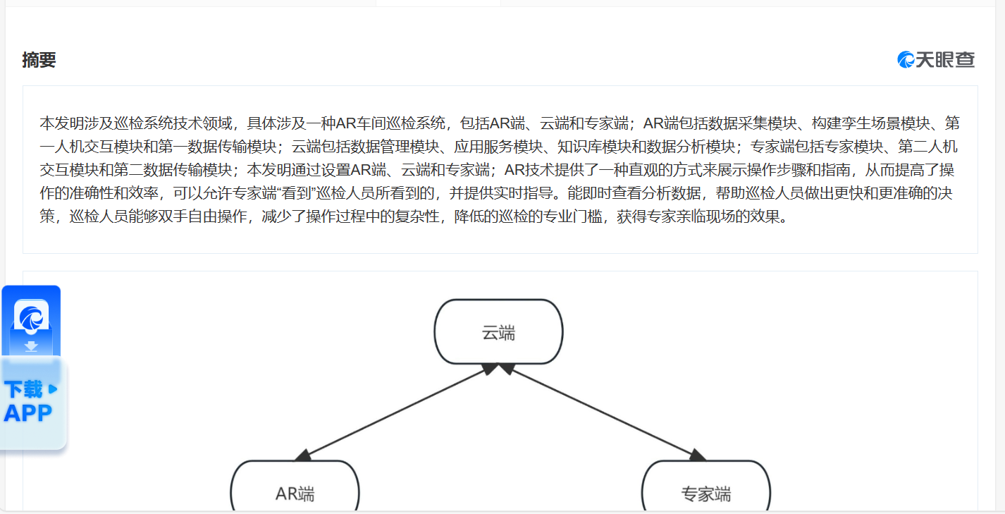 fc84a4572562810f0d204ecd789ec05.png