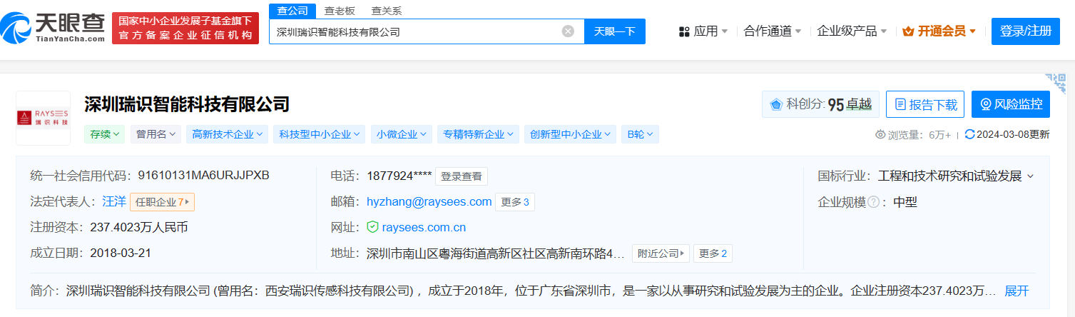 ede6a74b38901a1fbbea149ec02f905.png