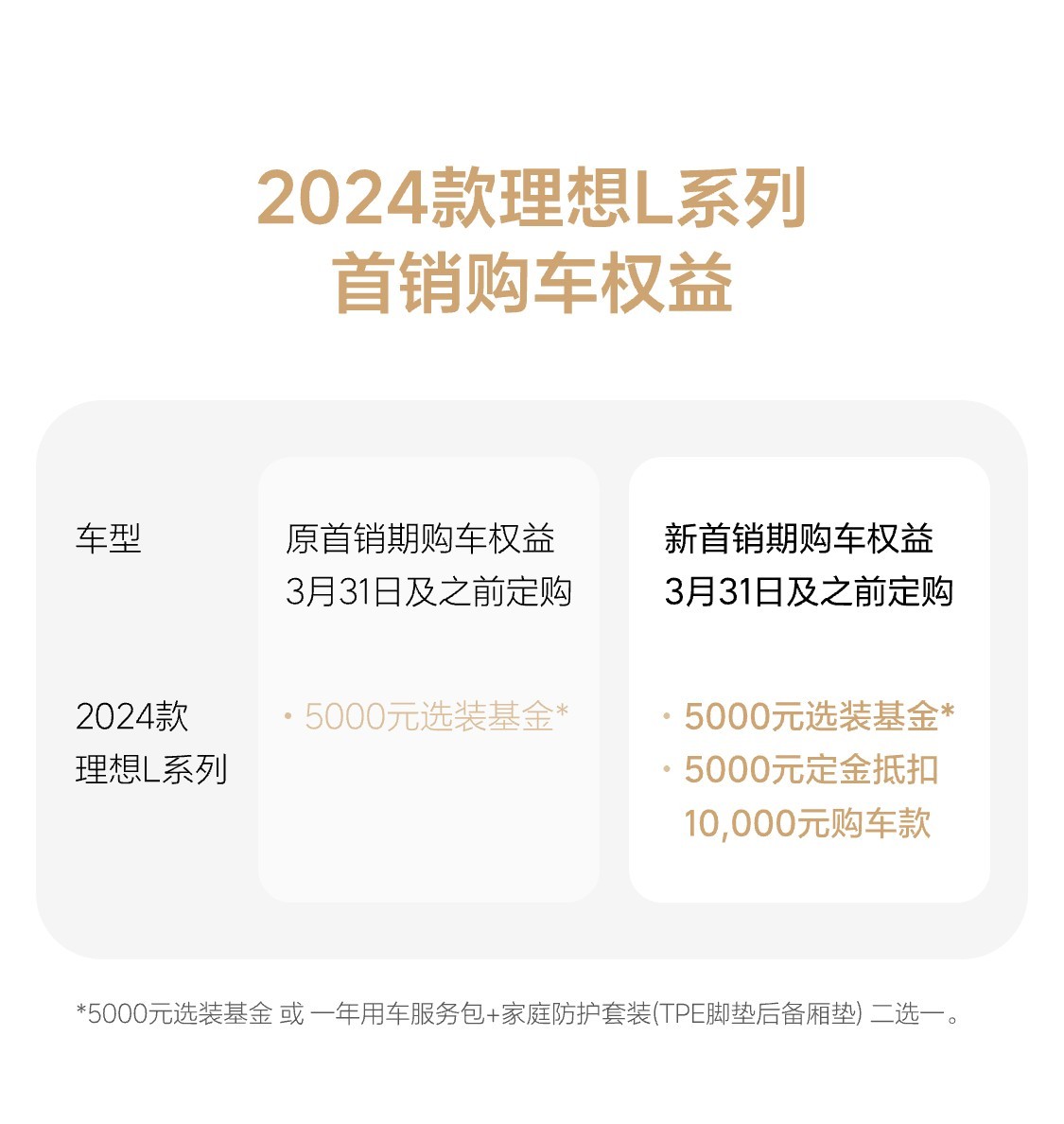 微信图片_20240312171930.jpg