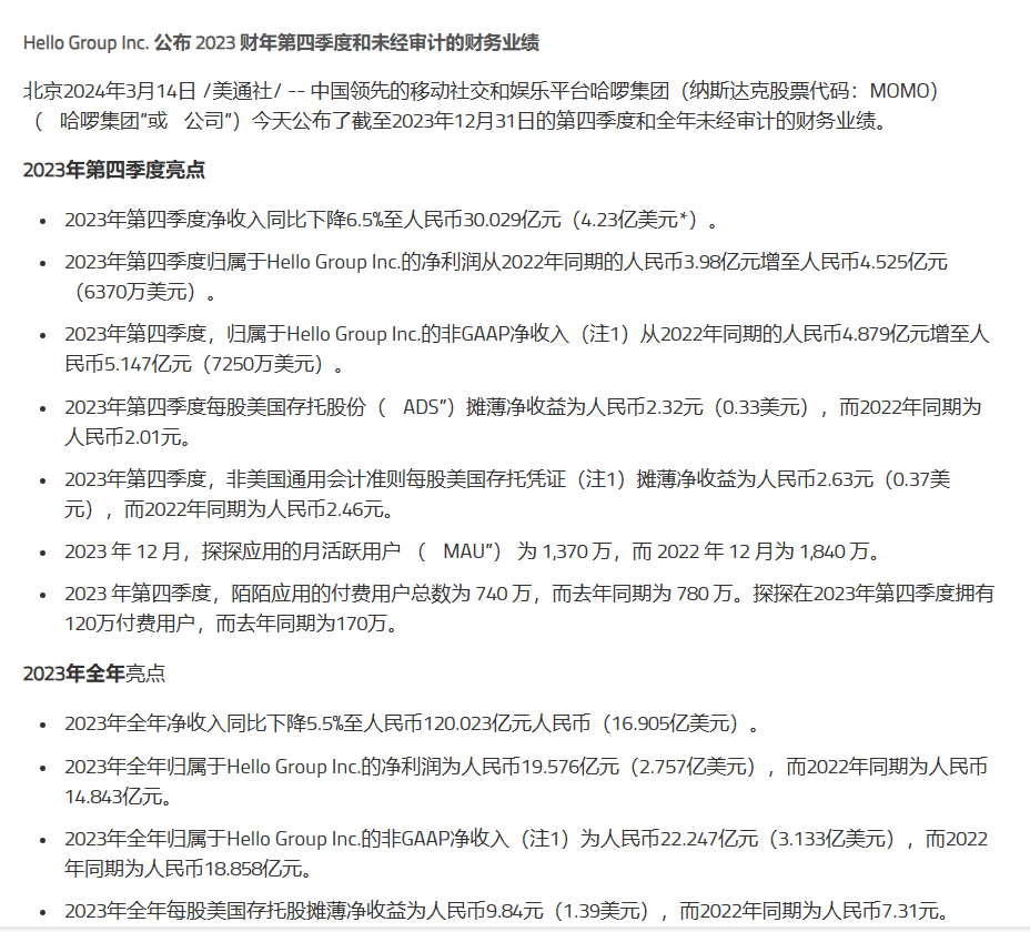 549d282677646934d947e259f78d506.png