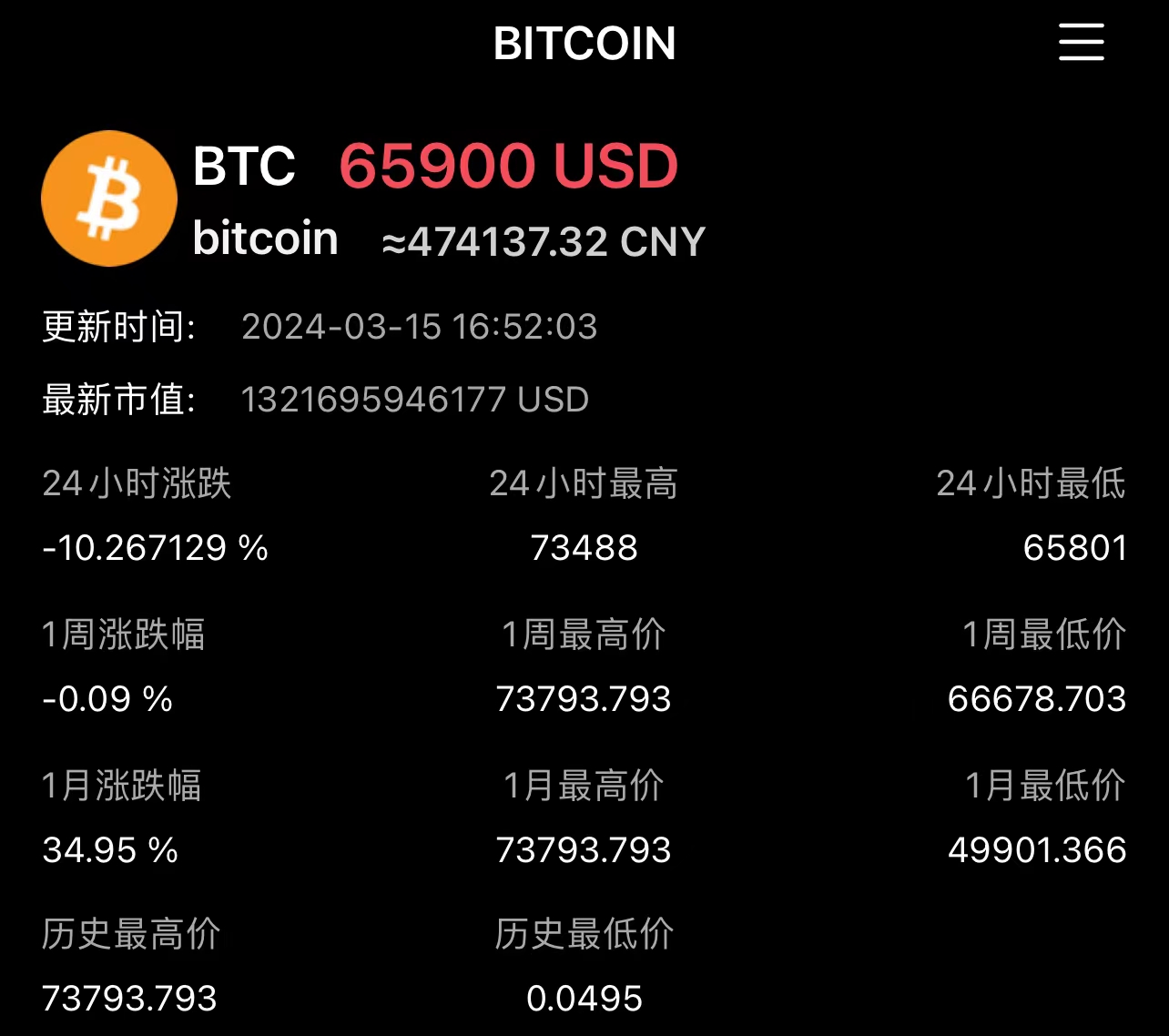 微信图片_20240315171416.jpg