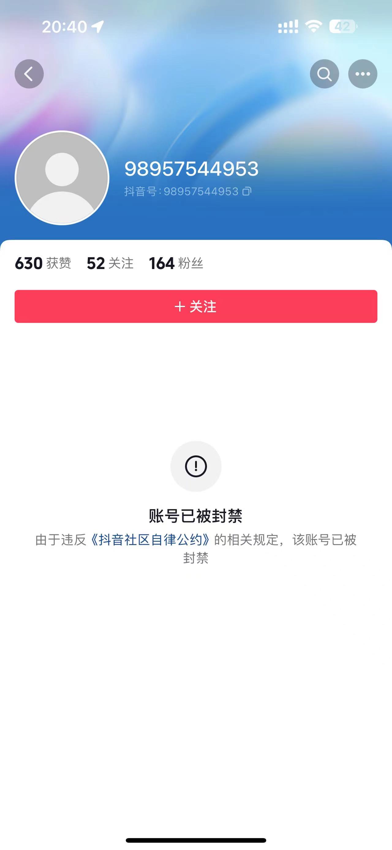 微信图片_20240315204542.jpg