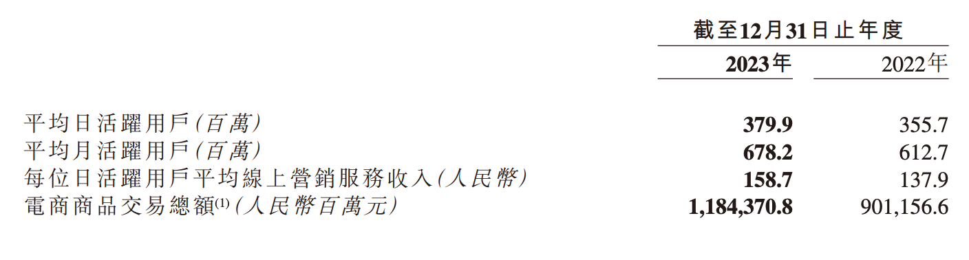 3136628619.png