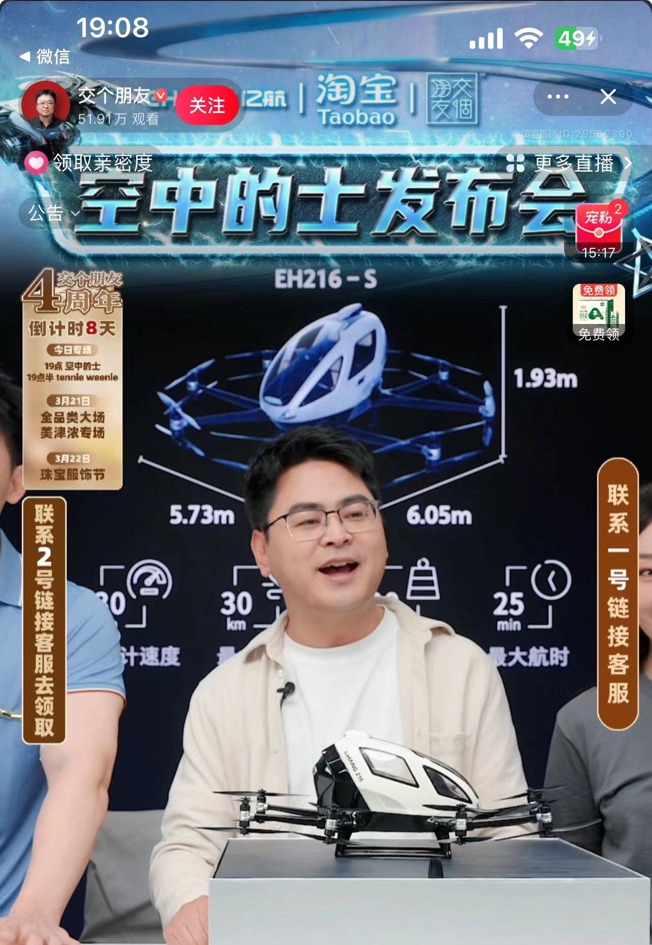 1710932914791.jpg