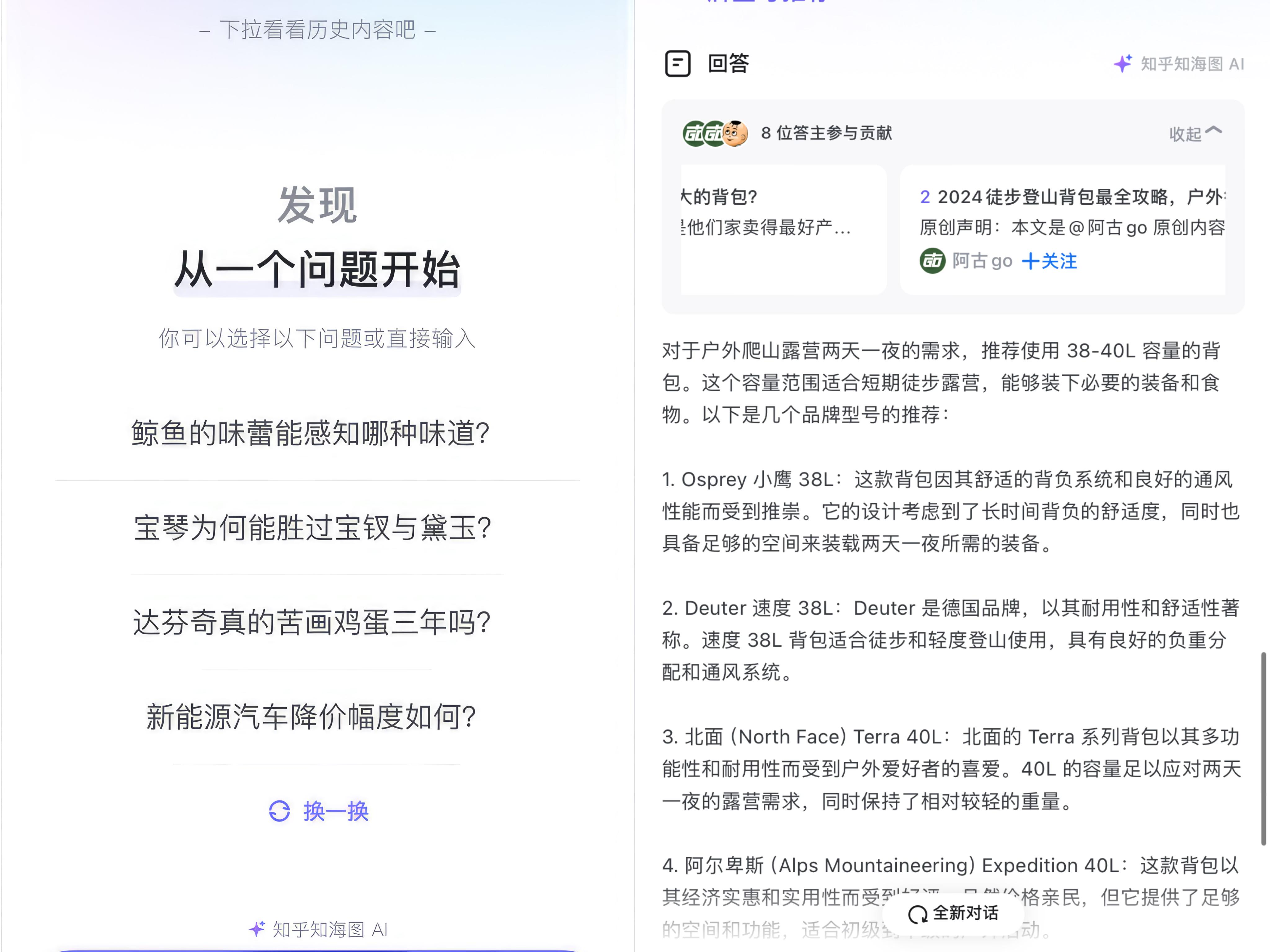 图片15.png