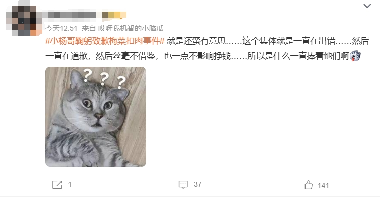微信截图_20240321140642.png