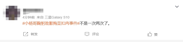 微信截图_20240321140846.png