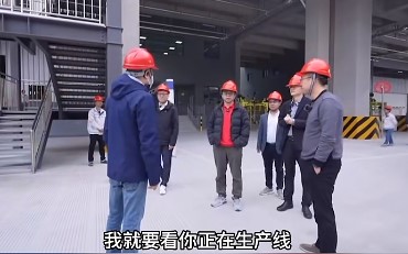 屏幕截图 2024-03-27 111539.jpg