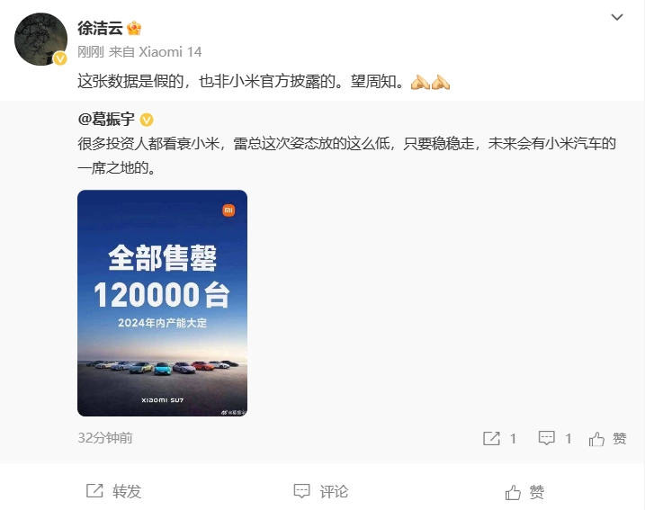 微信截图_20240329125553.png