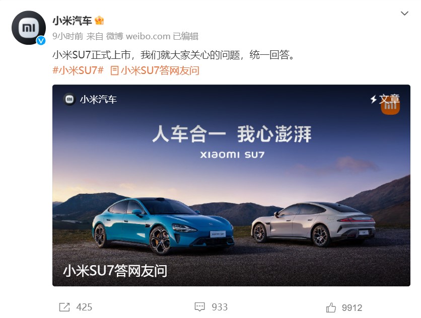 屏幕截图 2024-03-30 072227.jpg