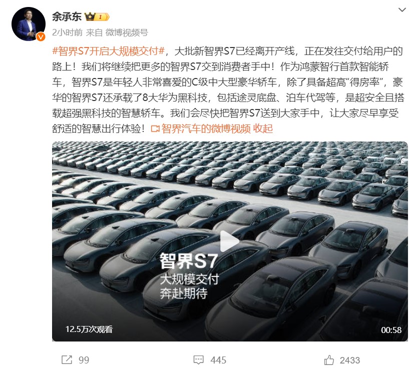屏幕截图 2024-03-30 124513.jpg