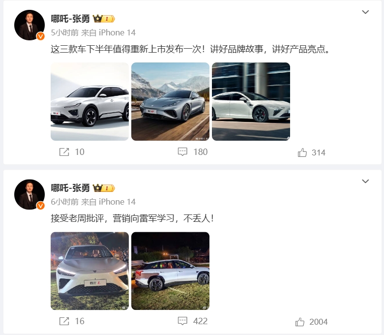 微信截图_20240331151255.png