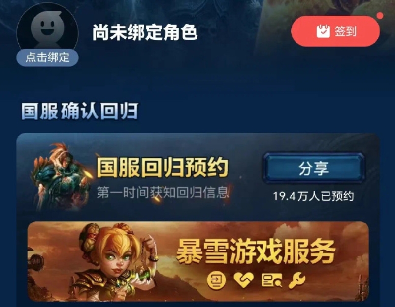 微信截图_20240410132750.png