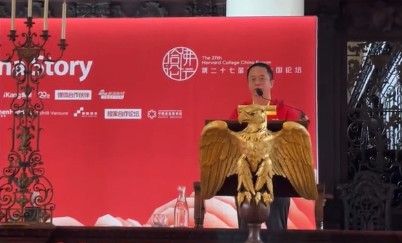 微信截图_20240414135315.png