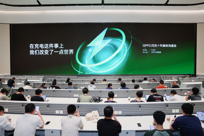 OPPO1.jpg