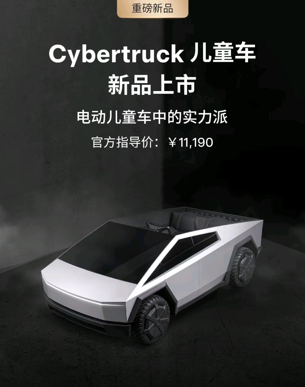 微信图片_20240423102426.jpg